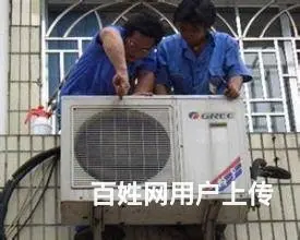 西昌家电维修/空调/冰箱冰柜/洗衣机 - 图片 9