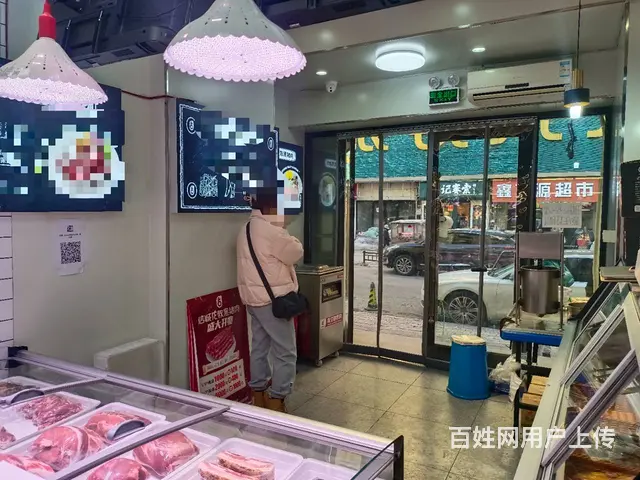 南岗区和兴路肉店诚心转让，可空兑 - 图片 7