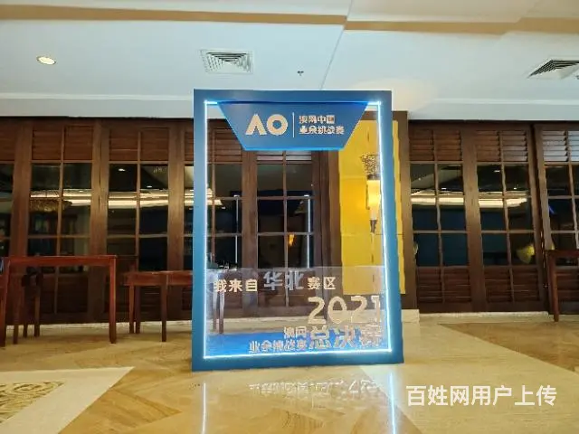 海口展览特装标摊标展搭建工厂 - 图片 1
