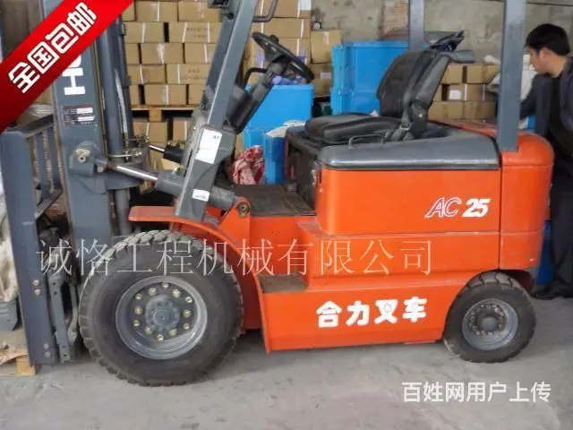 二手合力电动叉车，工厂车间静音环保2吨电瓶叉车包邮 - 图片 3