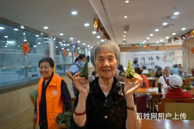 端午粽飘香 浓浓敬老情 - 图片