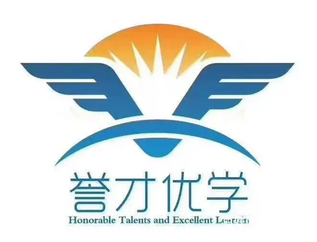 乌市电工上岗证培训考证2023年考试报名时间 - 图片