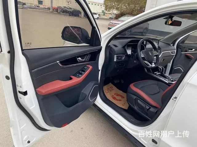 奔腾T33 2019款 1.6 手自一体 豪华型 - 图片 7