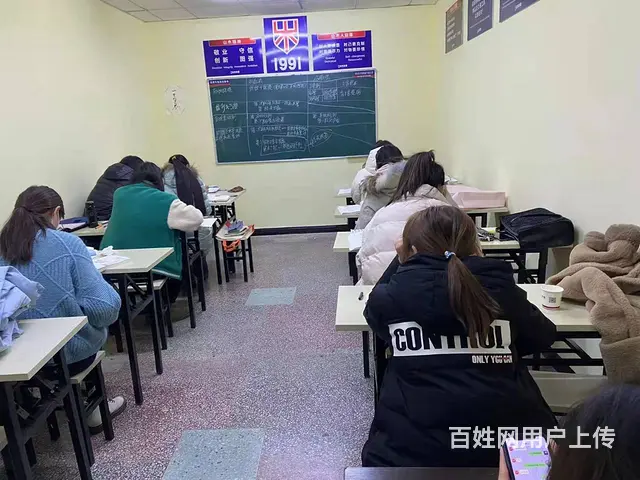 临淄大利群对面零基础会计学习会计初级考证经济法会计 - 图片 2
