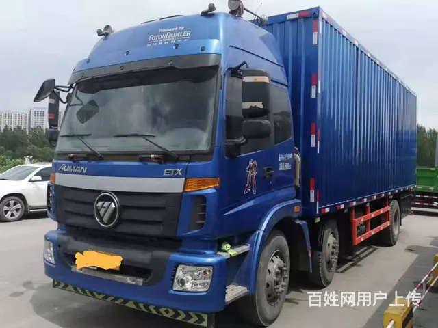 辽源16年12月福田欧曼七米八，前四后四厢车 - 图片 5