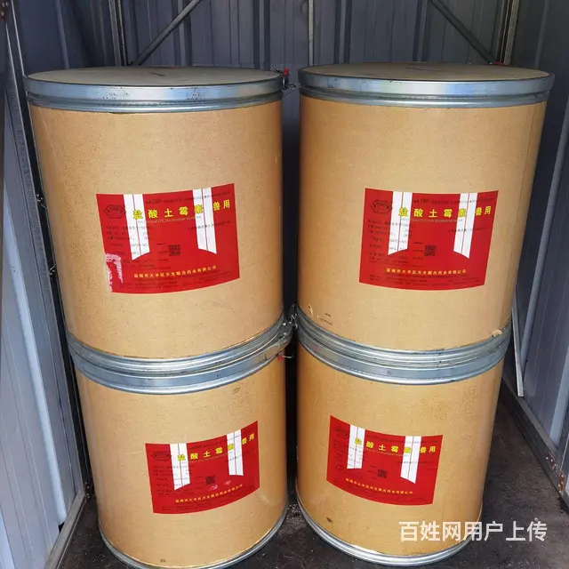 养鸡剩下点药青霉素新霉素扑热息痛 - 图片 3
