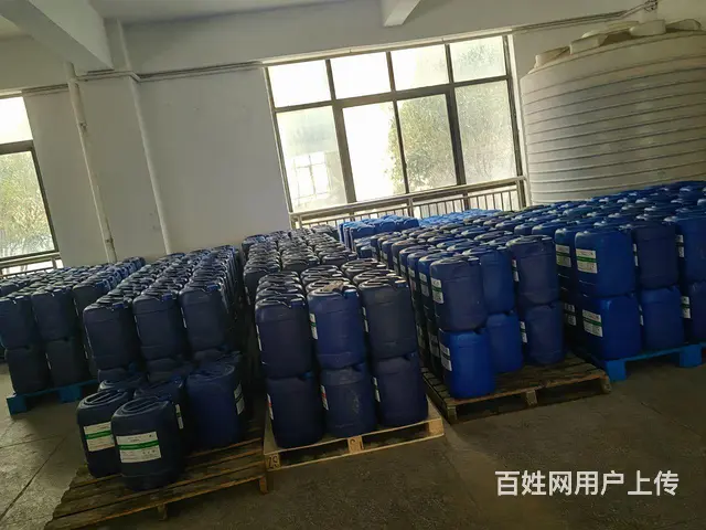 厂家直销各种类型工件脱漆剂 - 图片 8