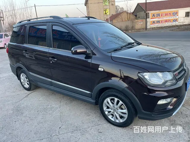 风光 2018款 风光S370 1.5 手动 豪华型7座 - 图片 3