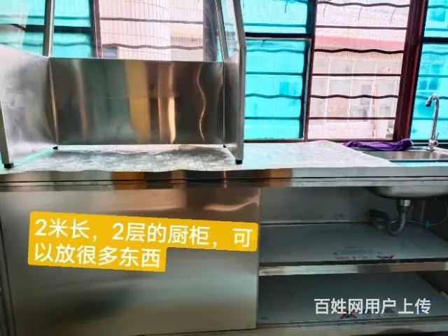 生活方便暖心住房出租 - 图片 3