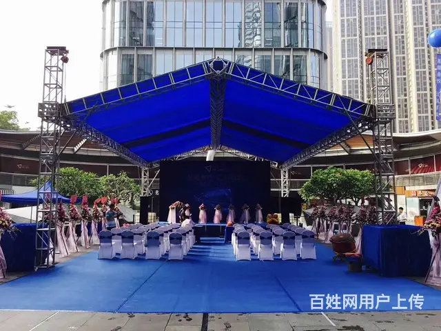 清远市舞台搭建灯光音响桁架背景签到墙空飘气球租赁 - 图片 2