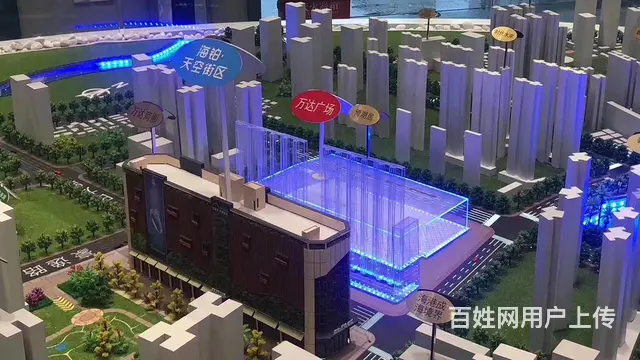 3万首付万达商铺只需要30万一间 即买即收租 - 图片 6