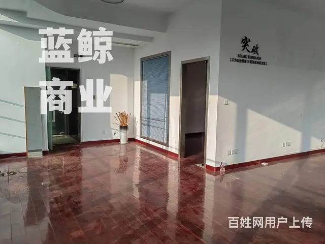 绿地商务城130平精装纯办公 - 图片 3