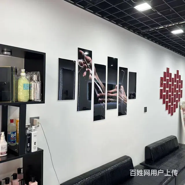 沈北新区七星大街美发店出兑 - 图片 4