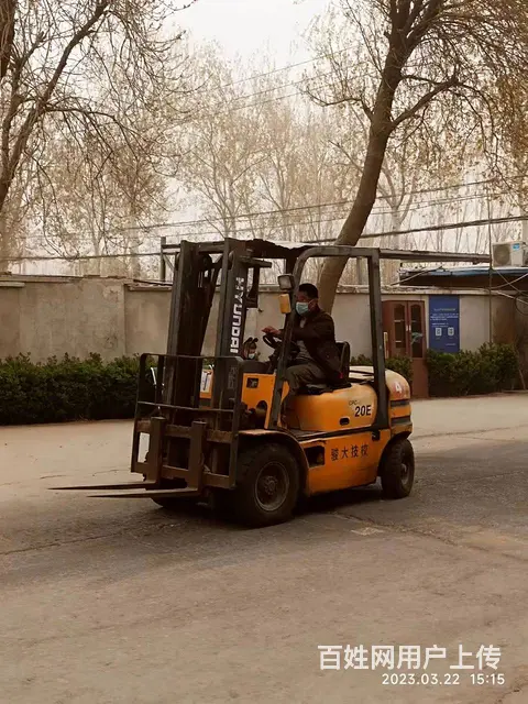 装载机操作证办理电工证培训叉车培训驾校二保焊短期班 - 图片 4