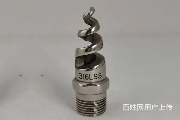 山东螺旋喷嘴价格一般是多少 - 图片