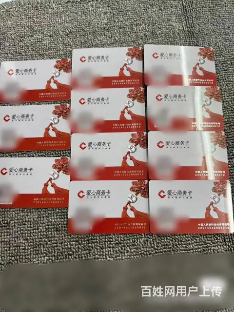 常州哪里上门回收郭氏卡？大润发购物卡爱心商务卡金谷 - 图片 4
