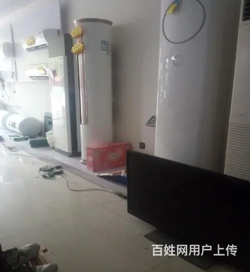 空调、冰箱、洗衣机、各种小家电维修 - 图片 1