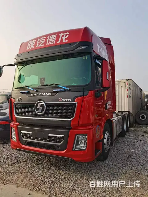 21年5月 德龙X5000  550马力 品牌：德 - 图片 1