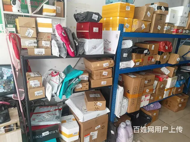 （徐州找店网）睢宁城区中通兔喜驿站 - 图片 3