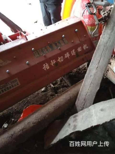 秙杆还田机 - 图片 6