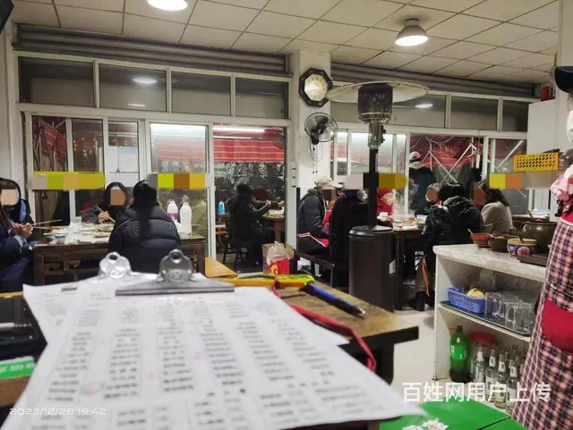 （兴铺）老龙山经营多年可外摆火锅店低价急转 - 图片 7