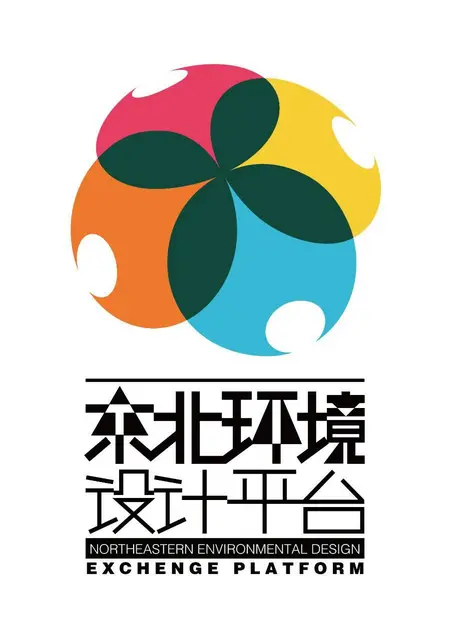 沈阳短视频剪辑培训一般需要多少钱？ - 图片