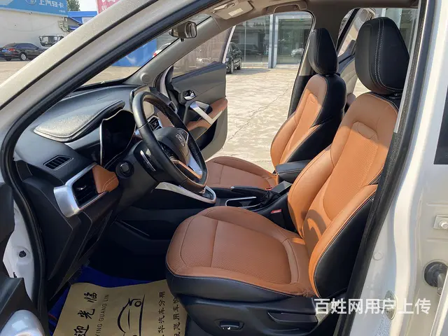宝骏510 2019款 1.5 序列变速 尊享型 - 图片 8