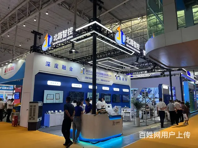 各类展会搭建服务商 、当地搭建工厂、木质特装搭建 - 图片 2