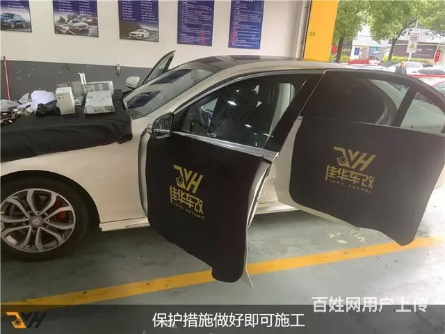 广州海珠奔驰c260安装GT中网尾唇四出尾喉 - 图片 3