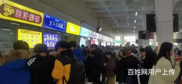 （同城）威海交通学院6500平档口招租（先到先得） - 图片 3
