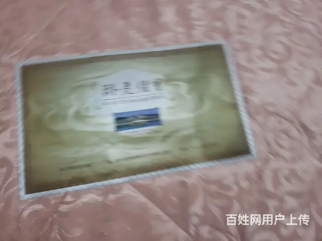 单人床 - 图片 3