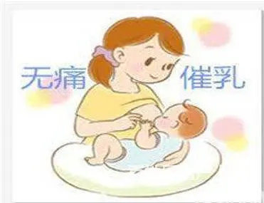 宿州催乳师电话，专业催乳，乳房护理，乳汁增加 - 图片 1