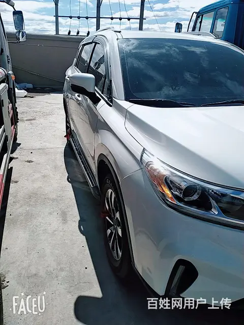 传祺GS4 2019款 GS4 PHEV 1.5 智享版 - 图片 3