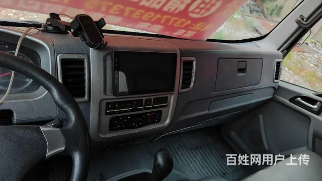 重汽内径2.45米 厢式货车 国5 - 图片 5