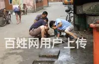晋江晋兴管道疏通服务部 - 图片 1