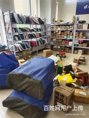 船营区金汇豪庭小区兔喜驿站快递出兑 - 图片 2