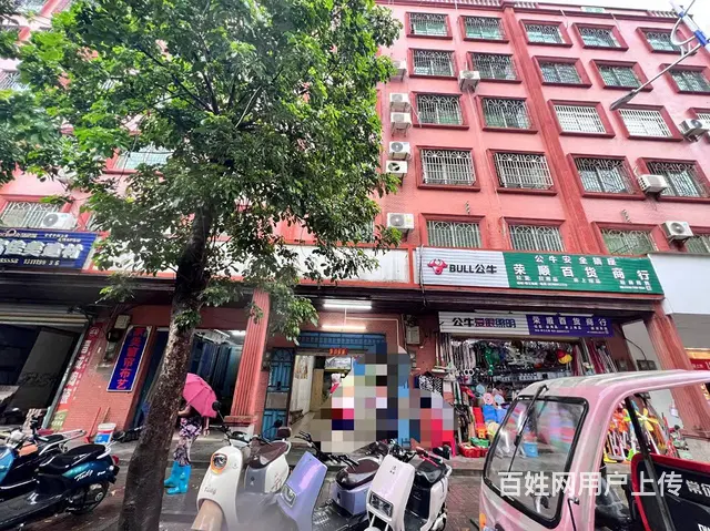 （51旺铺推荐）老城中学旁50平临街旺铺招租 - 图片 2