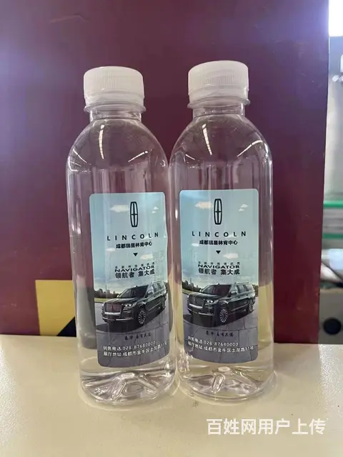 私人定制水，助力品牌宣传 - 图片 6