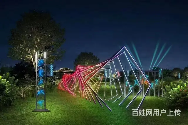 山西省吕梁市 - 图片 1