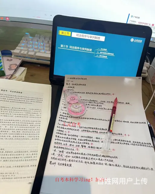 常州商务英语培训多少钱？英语要怎样学 - 图片