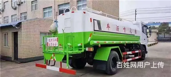 低价出售 九成新5方10方12方15方二手洒水车 - 图片 2
