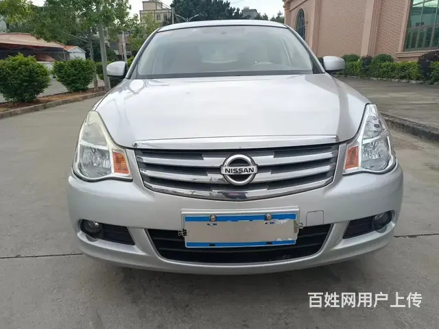 日产 轩逸 2012款 1.6 手动 XE 舒适版 - 图片 1