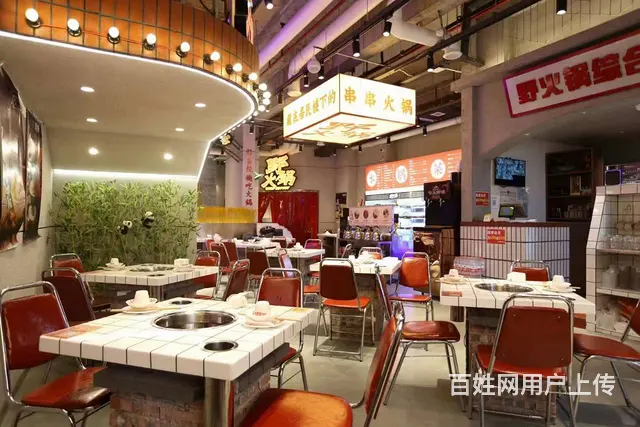 装修很好的火锅店，到店直接联系老板，员工团队都可以留下 - 图片 7