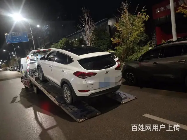 南县 24小时道路救援， ►  南县拖车搭电换胎 - 图片