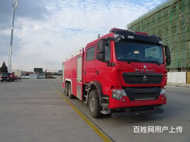 豪沃16吨水罐消防车大量现车欢迎来电咨询 - 图片 1