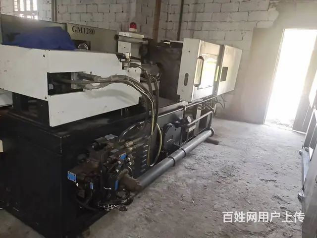 出售光明88吨注塑机125克同款3台 - 图片 5