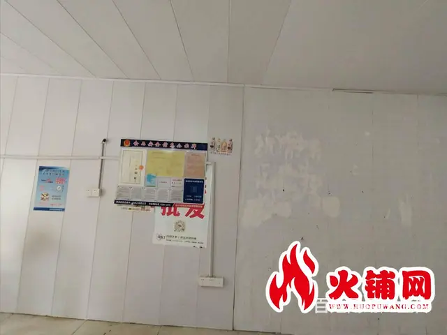 (火铺网）新区吾悦广场旁旺铺出租（免费找店） - 图片 6