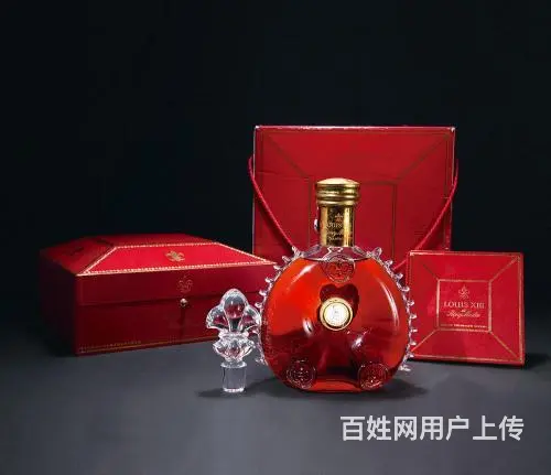 普宁地区回收各种礼品补品 洋酒白酒 老酒 - 图片 2