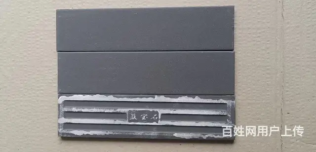 西安市青砖仿古砖青砖块小青砖粉煤灰砖古建青砖瓦厂家 - 图片 8