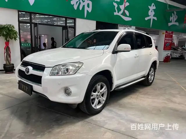 丰田RAV4 2012款 2.4 自动 豪华炫装版 - 图片 1